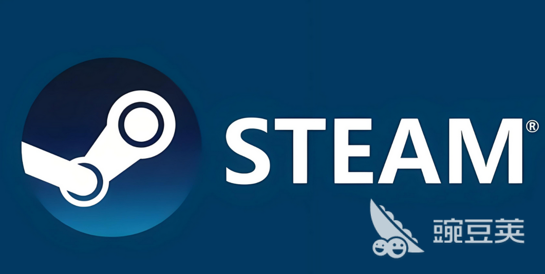 2026年Steam加速器横向评测首图：biubiu加速器界面与延迟对比示意图