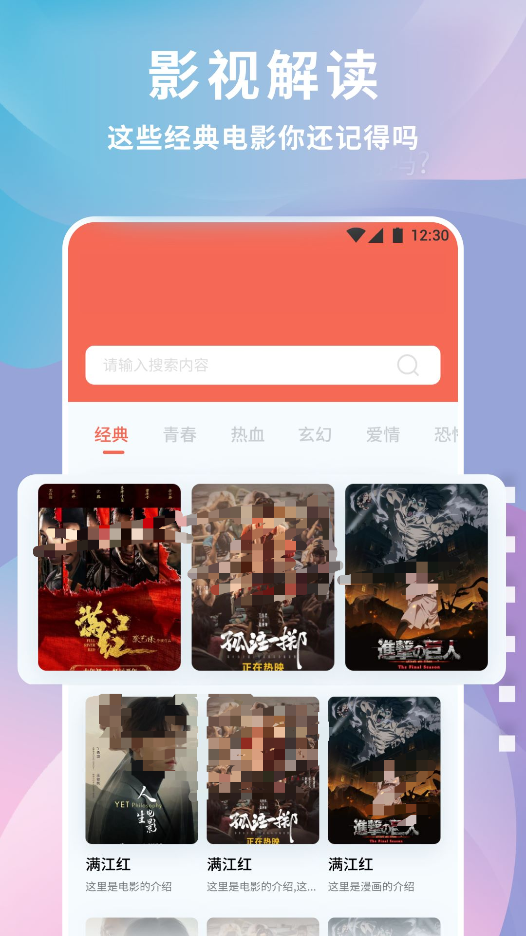 不收费的短剧APP分享 2026榜单合集4不用钱短剧安卓APPbefore_2