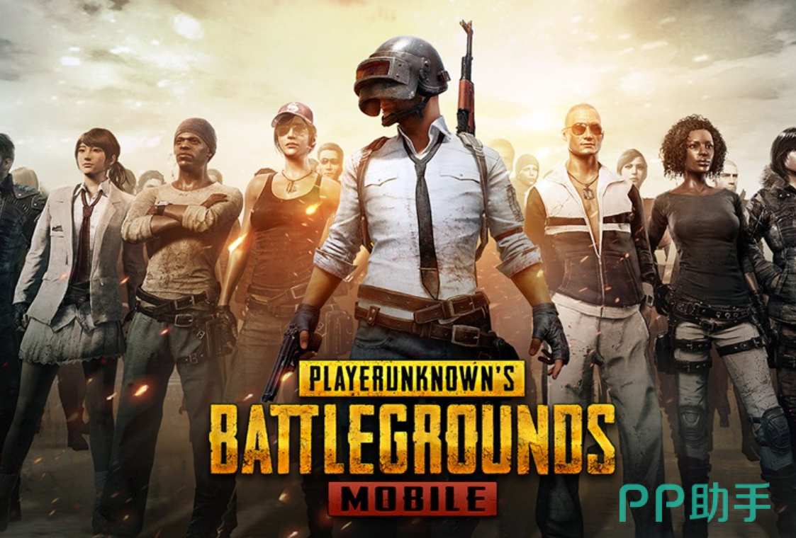 PUBG游戏延迟警告界面截图,展示红色弹窗提示网络延迟过高