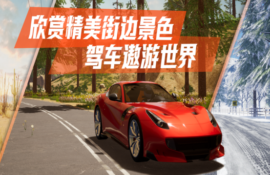 2026高口碑拟真体验手游排行榜 热门真实模拟手游推荐 2026高口碑拟真体验手游排行榜 热门真实模拟手游推荐