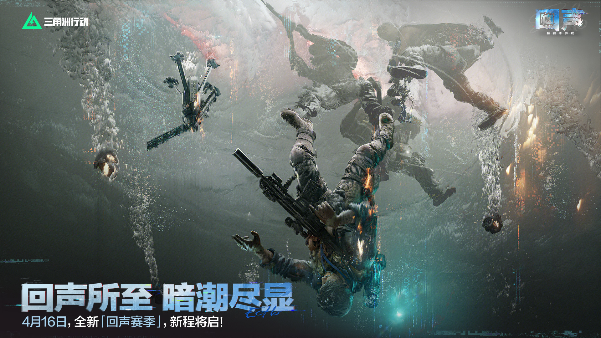 2026火爆的游戏手机版加速器实测：6大加速器对比与性能评测