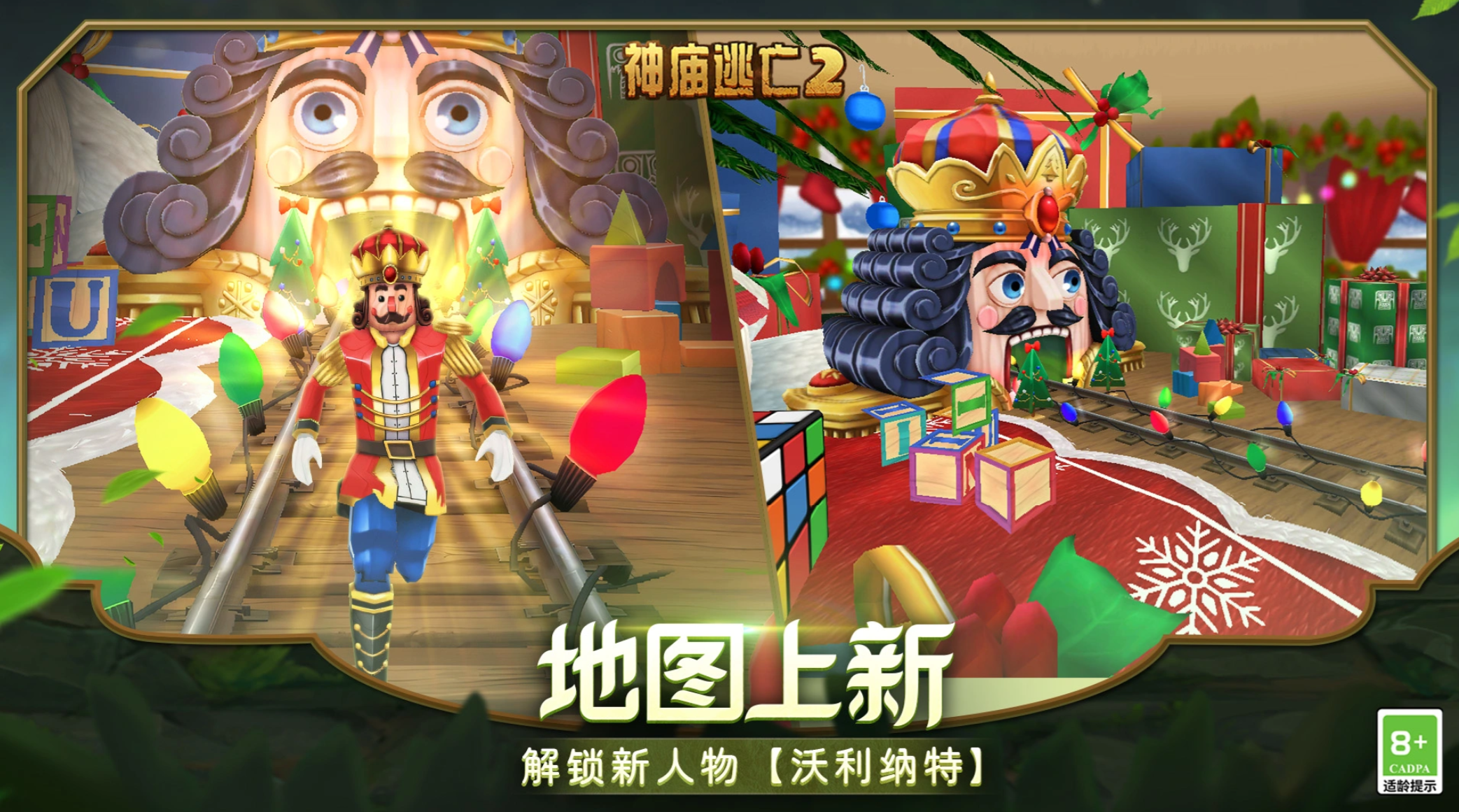 高自由度、快节奏与沉浸体验兼具的佳作合集 2026热门跑图游戏推荐 高自由度、快节奏与沉浸体验兼具的佳作合集 2026热门跑图游戏推荐