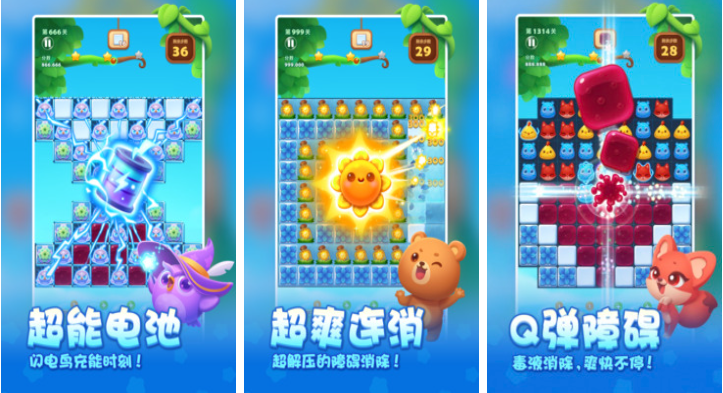 2026年适合老年人的12款免费互动休闲游戏推荐 2026年适合老年人的12款免费互动休闲游戏推荐