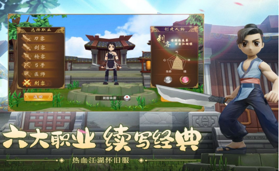 怀旧玩家必玩的高口碑单机游戏榜单 2026十大经典老游戏下载推荐 怀旧玩家必玩的高口碑单机游戏榜单 2026十大经典老游戏下载推荐