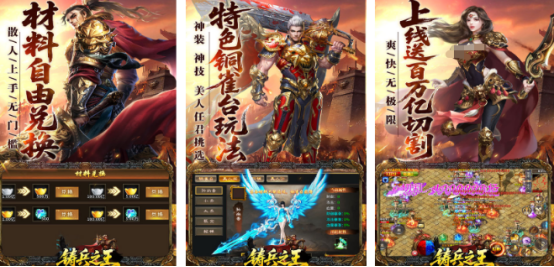 热门新游下载与上线时间汇总 2026新开手游开服表 热门新游下载与上线时间汇总 2026新开手游开服表