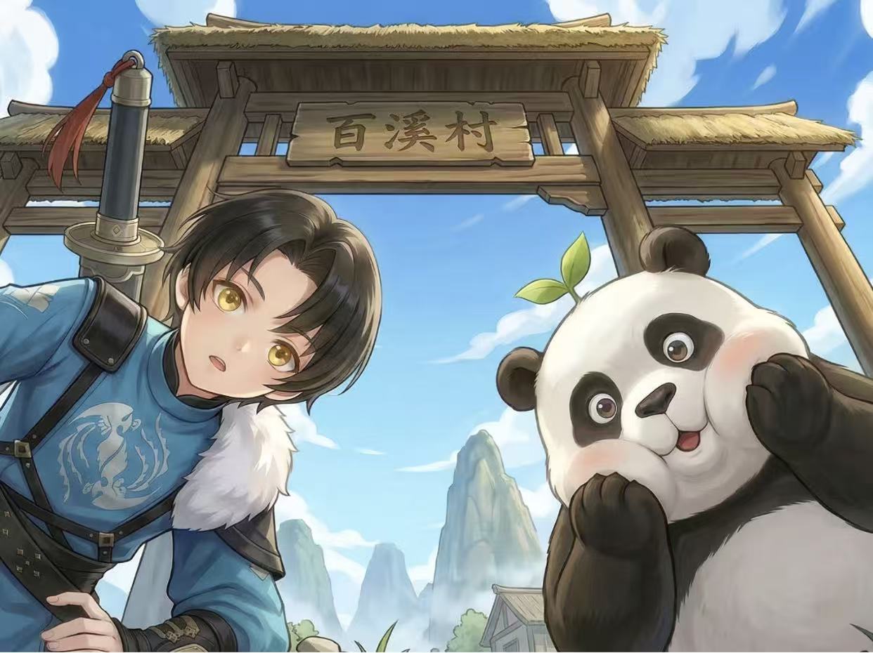 宗师之上买号怎么买在哪里买 宗师之上买号平台推荐