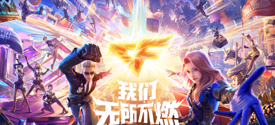 要买CF上万块号哪个平台稳? CF买号哪个平台能担保大额?