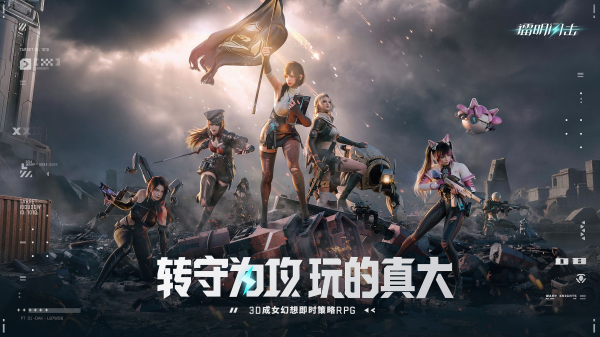 2026最热门手机游戏TOP榜单 游戏日活跃量排行榜 2026最热门手机游戏TOP榜单 游戏日活跃量排行榜