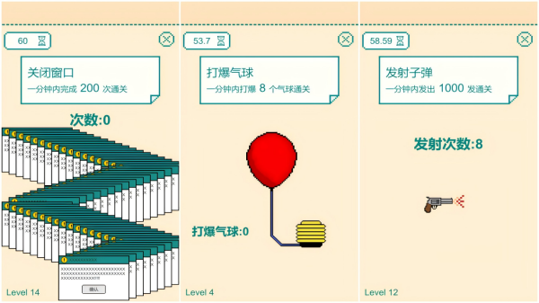 主打益智互动的高口碑儿童手游排行榜2026 专注力训练游戏6-12岁儿童推荐 主打益智互动的高口碑儿童手游排行榜2026 专注力训练游戏6-12岁儿童推荐