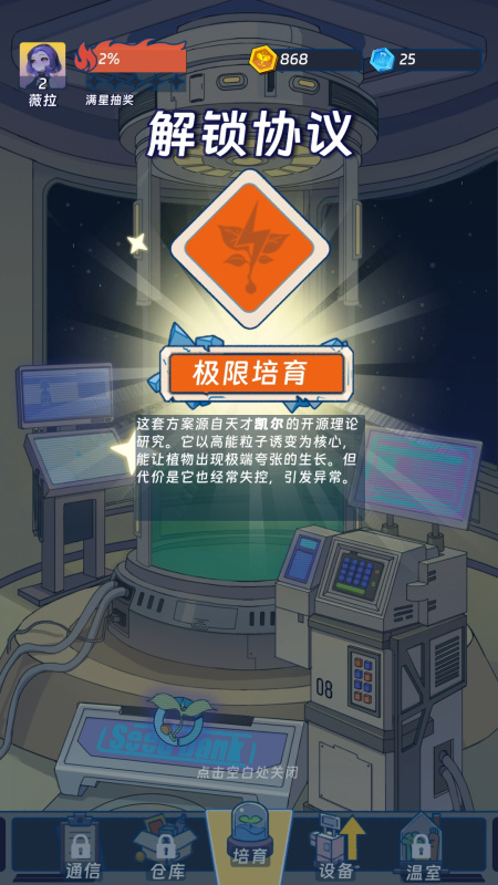 2026低配置手机游戏推荐|流畅不卡顿的高口碑轻量级手游盘点 2026低配置手机游戏推荐|流畅不卡顿的高口碑轻量级手游盘点