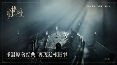 高人气RPG游戏精选 2026年最火的角色扮演手游推荐 高人气RPG游戏精选 2026年最火的角色扮演手游推荐