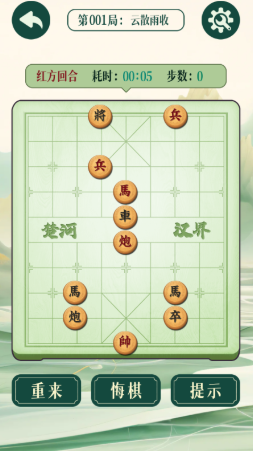 高人气、无网络也能玩的优质选择 2026年热门单机象棋游戏推荐 高人气、无网络也能玩的优质选择 2026年热门单机象棋游戏推荐