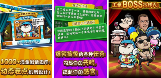 2026热门高口碑手游下载榜单 史上最牛游戏推荐 2026热门高口碑手游下载榜单 史上最牛游戏推荐