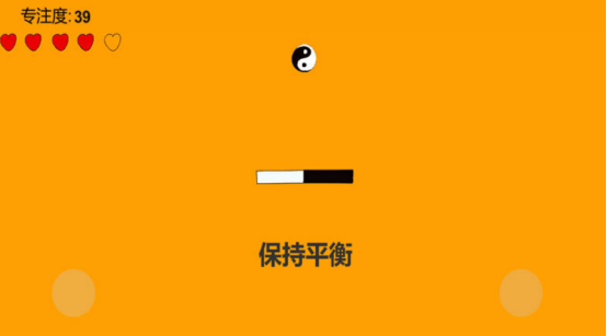 提升注意力的手机游戏合集 2026热门专注力训练小游戏推荐