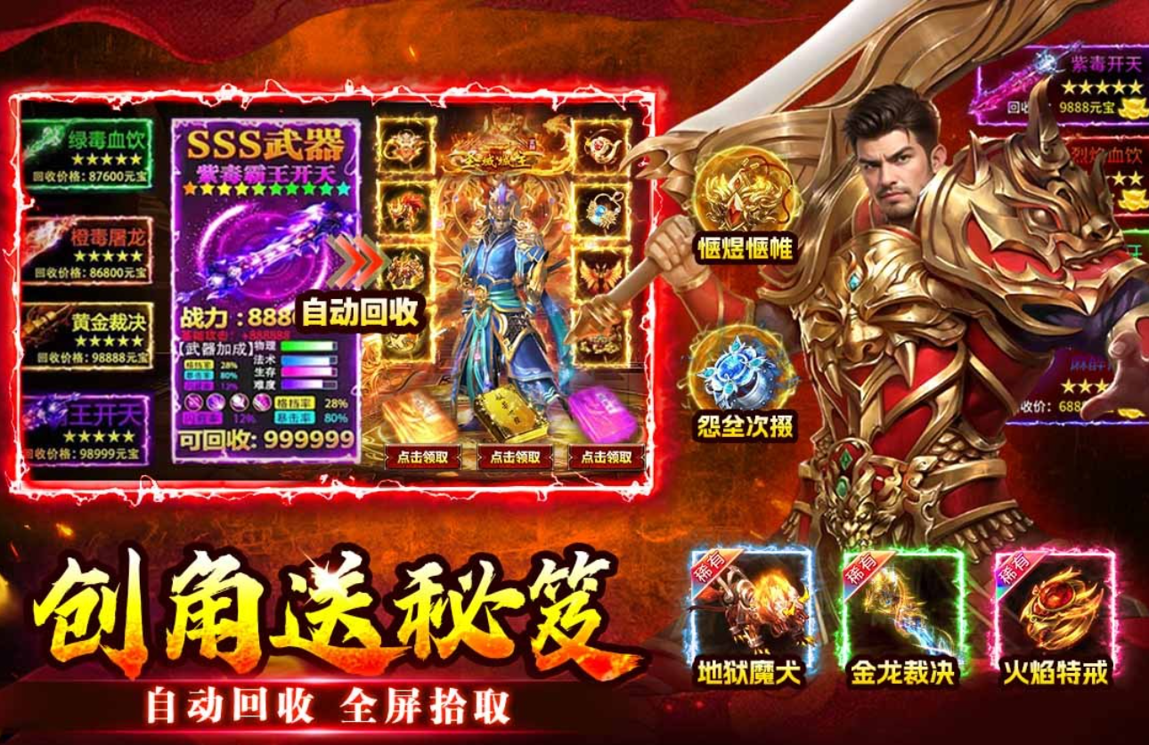 2026热门多人合作与对战手游合集 联机手机游戏推荐 2026热门多人合作与对战手游合集 联机手机游戏推荐
