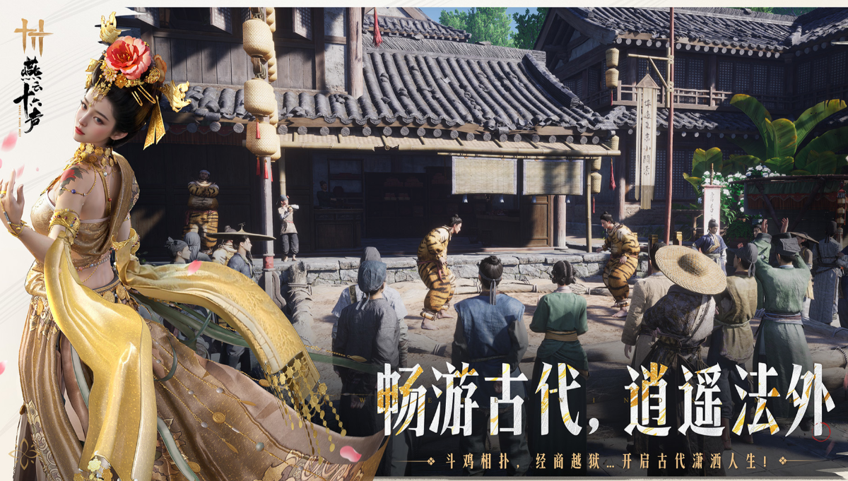 2026年免费经典游戏下载推荐合集 2026年免费经典游戏下载推荐合集