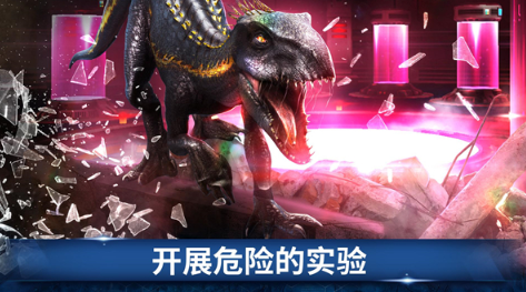 精选高人气恐龙题材手游与单机游戏 2026好玩的恐龙游戏推荐