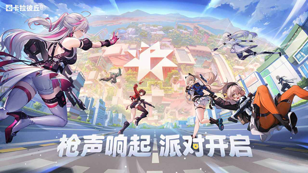 2026高人气好玩又好看的游戏推荐合集