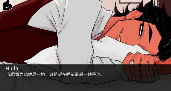 吃人天神游戏手机版上线时间揭晓 吃人天神正式公测日期公布