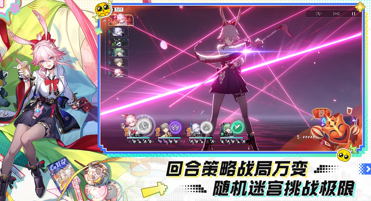 星穹铁道账号交易平台安全排名？ 星穹铁道卖号避坑选哪个平台？