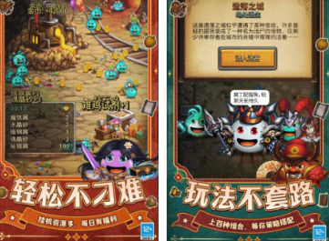 好玩又耐玩的精品手游下载指南 2026年吉比特热门游戏推荐 好玩又耐玩的精品手游下载指南 2026年吉比特热门游戏推荐