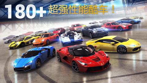2026年最受欢迎的十款赛车游戏推荐 2026年最受欢迎的十款赛车游戏推荐