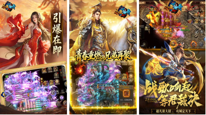 免费可下载的网络游戏合集 2026热门手游排行榜前十名 免费可下载的网络游戏合集 2026热门手游排行榜前十名