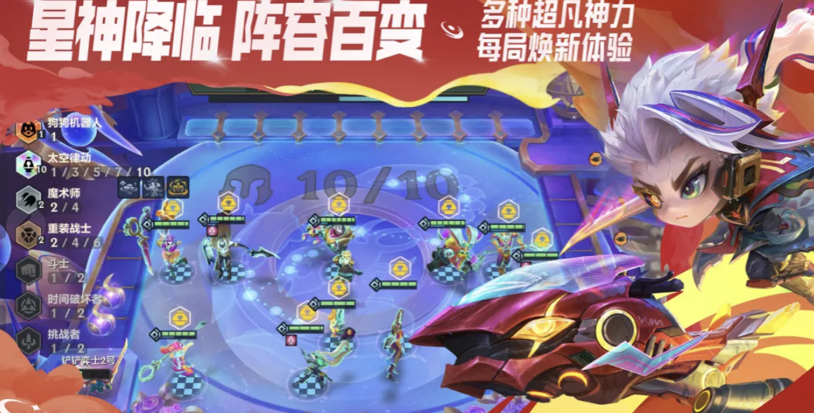 金铲铲账号估价哪个平台靠谱 专业的游戏账号估价平台分享