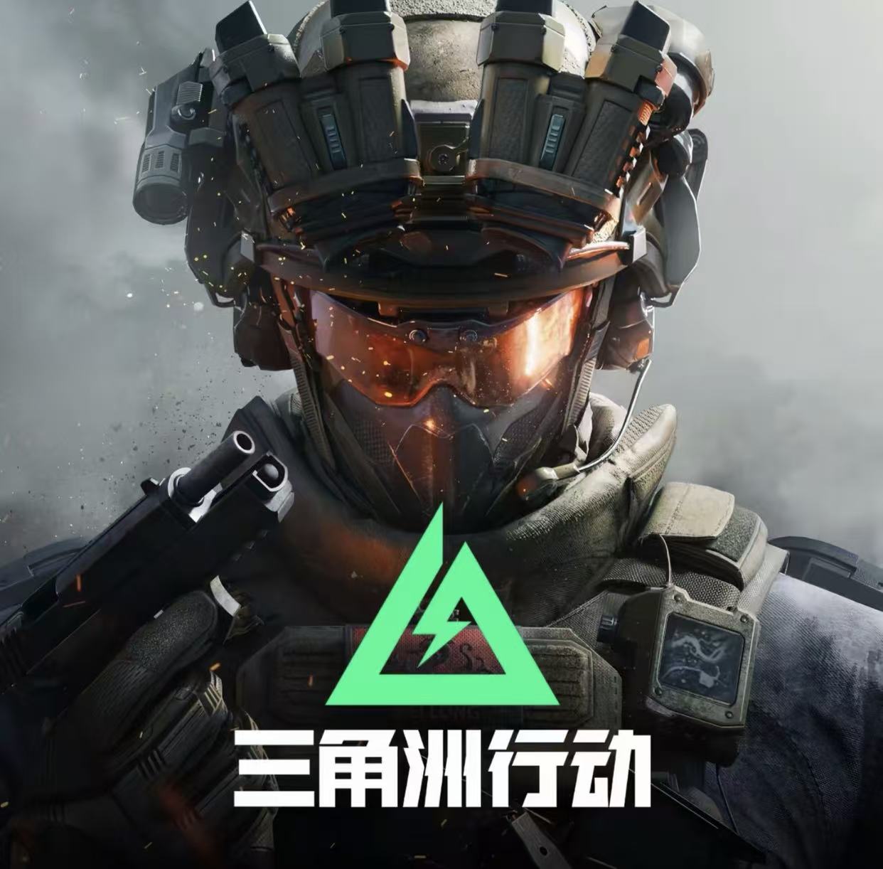 三角洲买号流程是什么 三角洲买号平台推荐