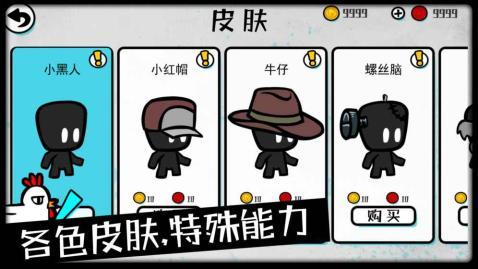2026年最受欢迎的5款影子游戏推荐 2026年最受欢迎的5款影子游戏推荐