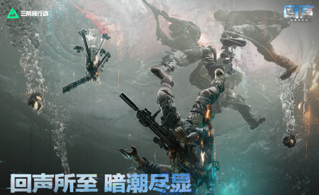 2026热门FPS网络游戏推荐 免费FPS网游排行榜 2026热门FPS网络游戏推荐 免费FPS网游排行榜