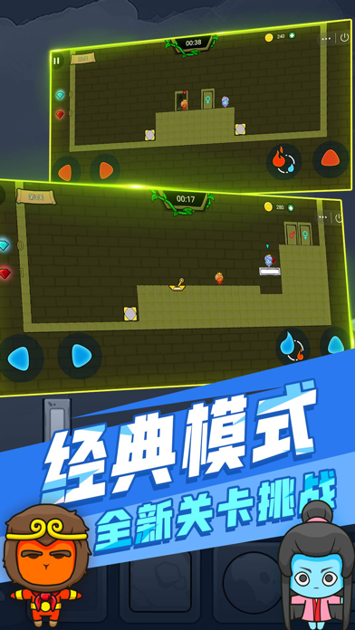 本地合作与对战佳作合集 2026热门双人同屏游戏推荐 本地合作与对战佳作合集 2026热门双人同屏游戏推荐