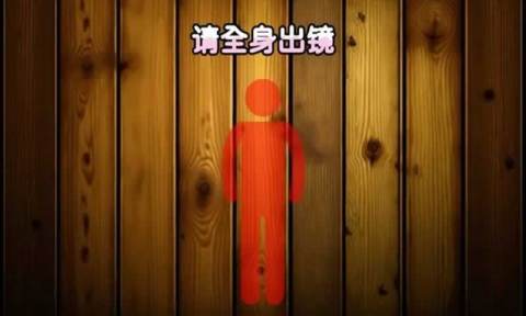 2026人气高、好玩的体感游戏App推荐合集 2026人气高、好玩的体感游戏App推荐合集