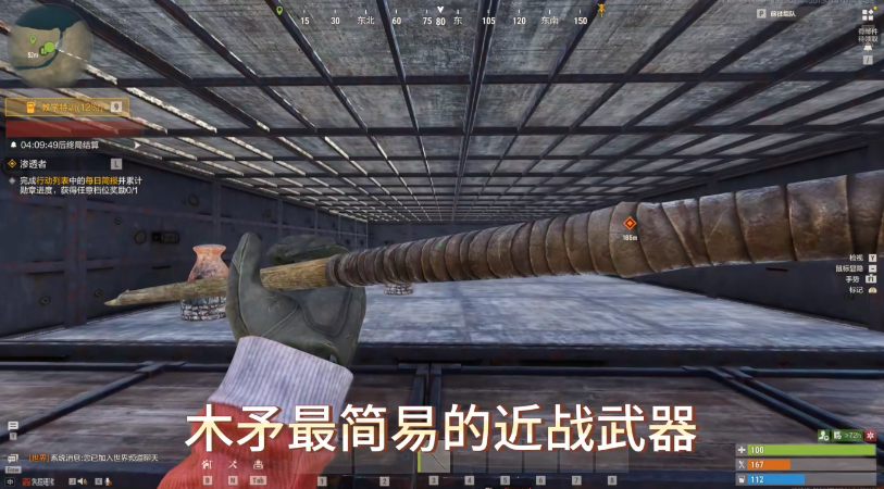 失控进化近战武器有哪几款 失控进化全近战武器图鉴与实战解析