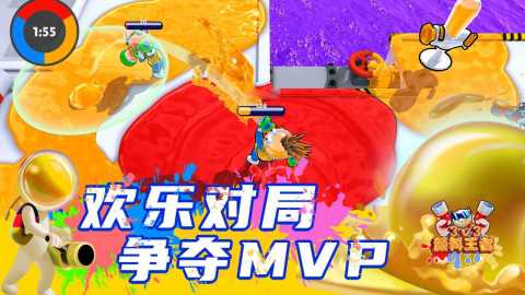 五款高人气合作与对战手游盘点 2026年适合三人联机的手游推荐 五款高人气合作与对战手游盘点 2026年适合三人联机的手游推荐