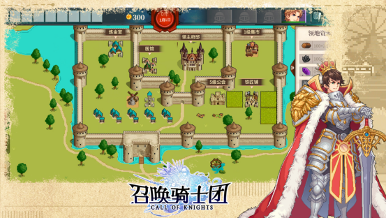 2026高口碑耐玩单机RPG手游下载分享 好玩的单机RPG手游推荐 2026高口碑耐玩单机RPG手游下载分享 好玩的单机RPG手游推荐