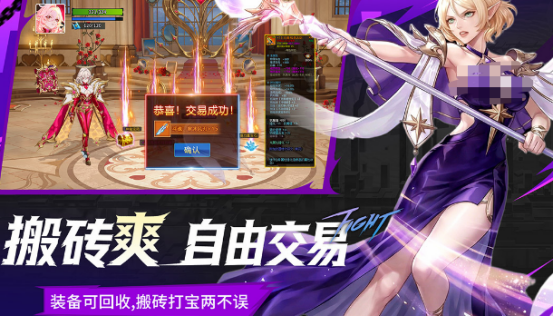 高耐玩性、画面精美、角色丰富的格斗游戏盘点 2026热门美少女格斗手游推荐