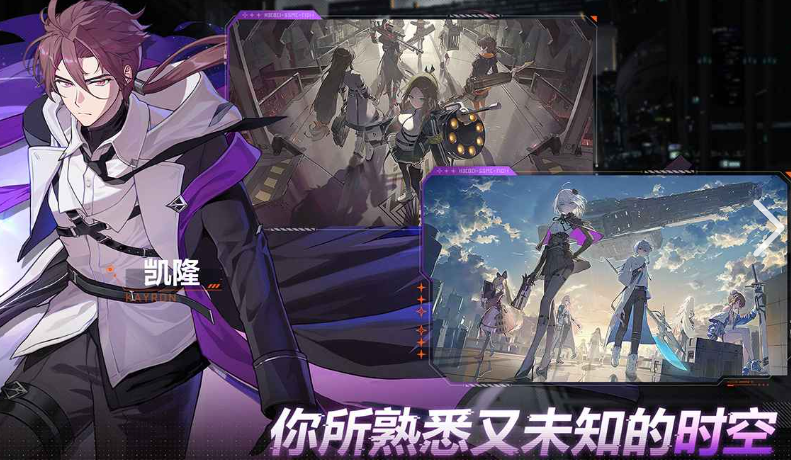 卡厄斯梦境卖号平台哪个好 专业卡厄斯梦境卖号平台推荐