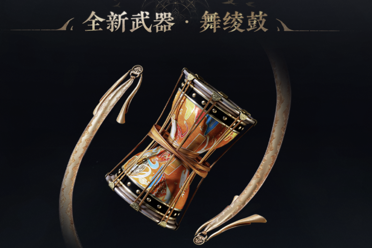 燕云十六声怎么卖号app介绍 燕云十六声卖号平台推荐