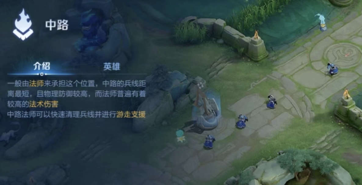王者荣耀游戏账号交易app介绍 王者荣耀游戏账号交易平台分享