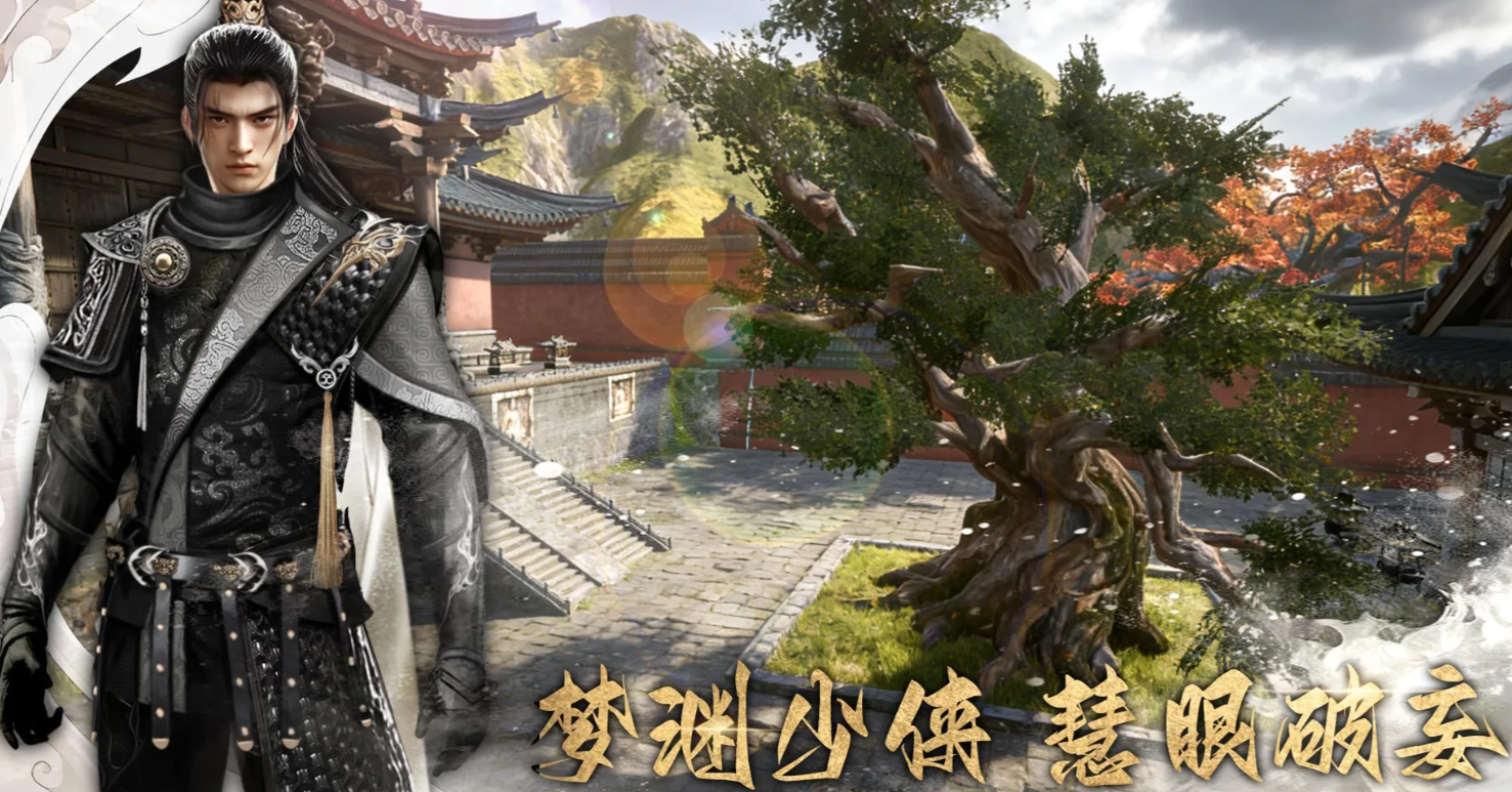 幻梦无年上线时间是什么时候 幻梦无年正式开服日期公布
