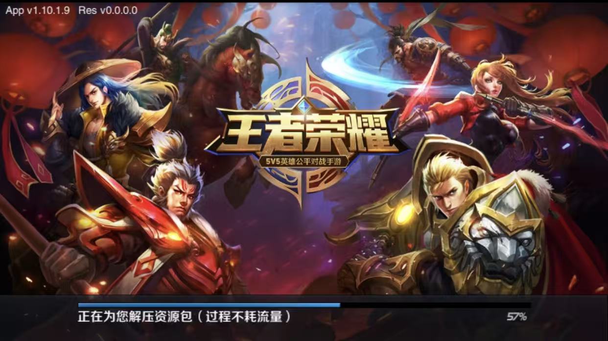 买卖王者号哪个平台安全可靠怎么看 王者号交易平台推荐