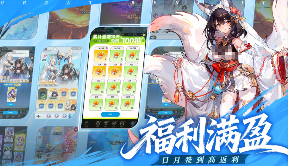 火线战姬兑换码合辑 火线战姬最新可用礼包码推荐