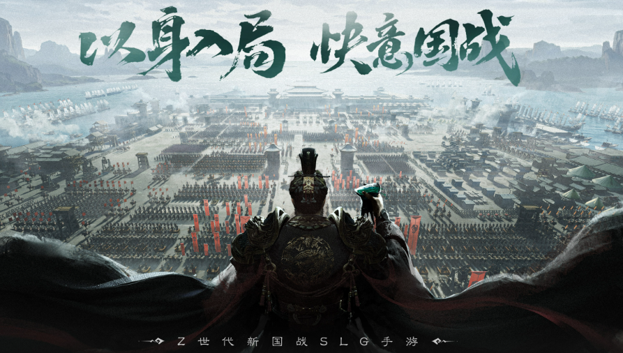三国天下归心账号交易平台哪个好 三国天下归心账号交易平台推荐