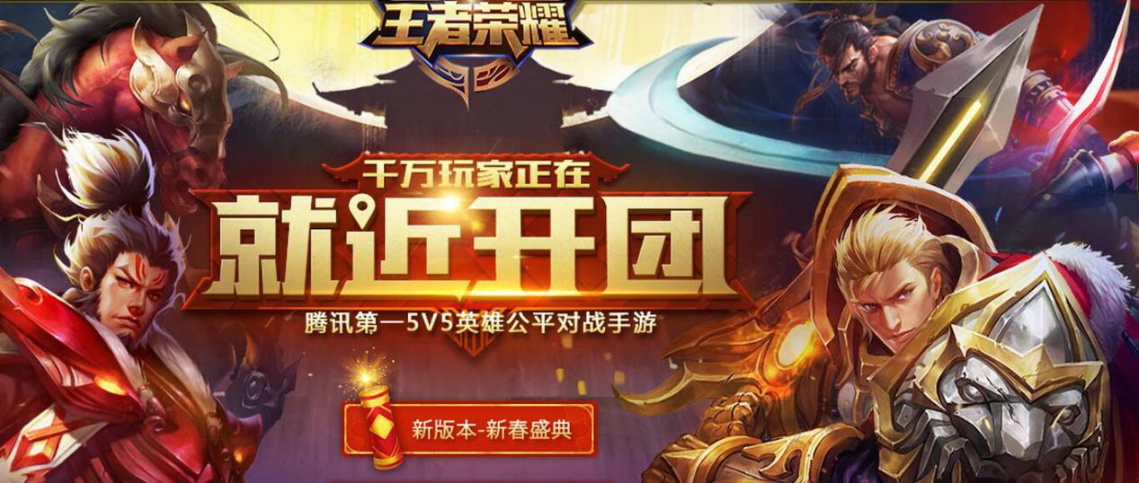 王者荣耀号估价回收平台选哪个 王者荣耀号估价回收平台哪个靠谱