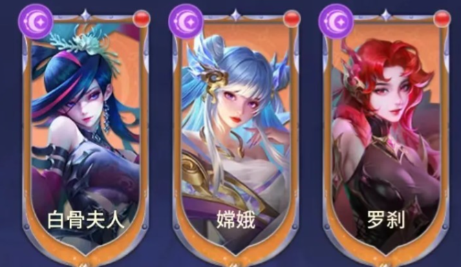 萌神战姬魔族后期教程 萌神战姬高战力魔族阵容搭配与资源分配技巧