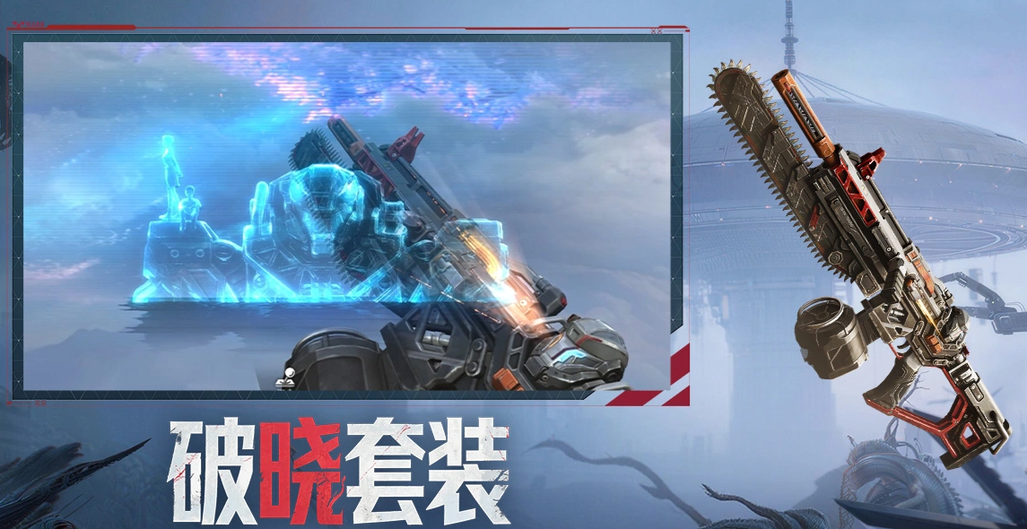 验号最细致的CF交易平台推荐? 受欢迎的cf账号买卖app分享
