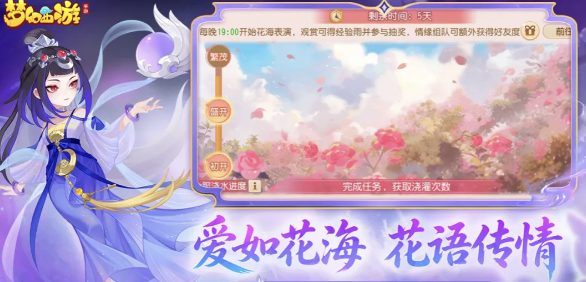 梦幻西游最贵账号交易平台是哪个 靠谱的游戏账号交易软件介绍