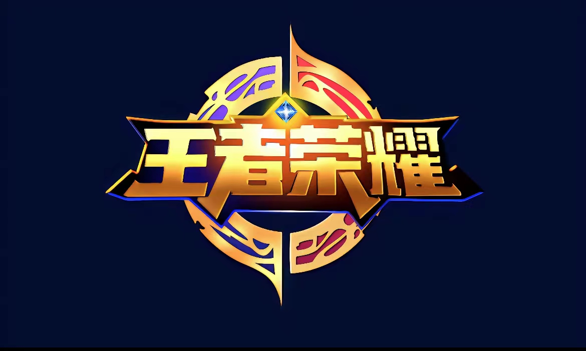 王者荣耀皮肤号怎么买 王者荣耀皮肤号交易平台推荐