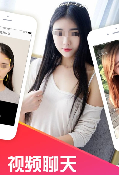 不用钱聊天软件分享 无需充值不付费的优质聊天App推荐